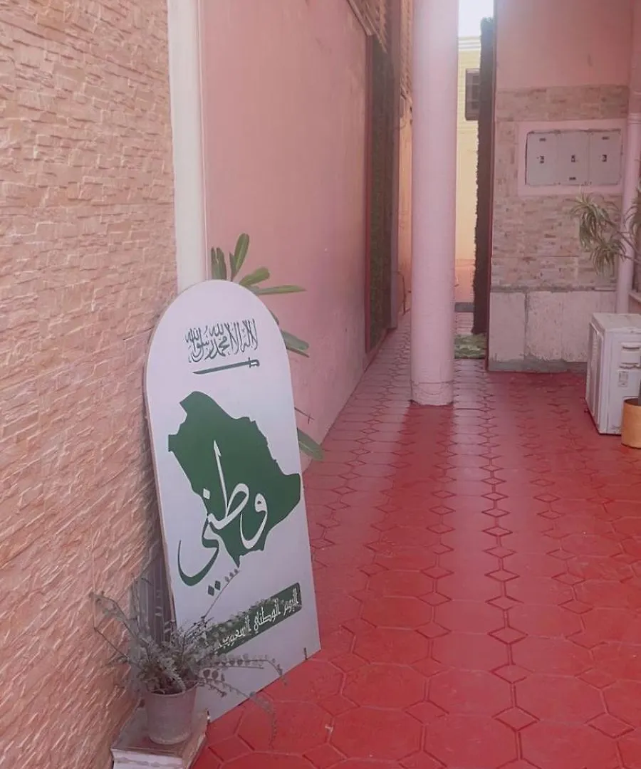 شقق 5د من الحرم النبوي Apartments 5Mins Near Masjid Nabawi Medine